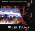 MILES DAVIS マイルス・デイビス/SWEDISH DEVIL