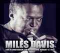 Miles Davis マイルス・デイビス/Netherlands 1957