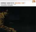 Herbie Hancock ハービー・ハンコック/Casino,Velden,Austria 1981