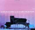 Chick Corea,Gary Burton チック・コリア ゲイリー・バートン/France 2012
