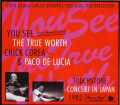 Chick Corea,Paco De Lucia/Japan 1982