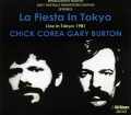 Chick Corea Gary Burton チック・コリア/Live In Tokyo 1981