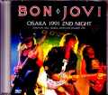 Bon Jovi ボン・ジョヴィ/Osaka,Japan 1.9.1991