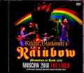 Rainbow レインボー/Russia 4.8.2018