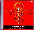 Toto トト/Tokyo,Japan 1982 SBD Mix Ver.