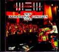 Paul McCartney ポール・マッカートニー/New Promotional Concerts 2013