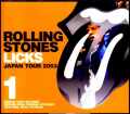 Rolling Stones ローリング・ストーンズ/Japan Tour 2003 3Days Vol.1