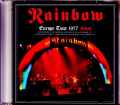 Rainbow レインボー/Sweden 1977 & more 8mm Film Ver.