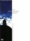 Pat Metheny パット・メセニー/Texas,USA 1977 & more