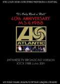 Various Artists Atlantic Records 40th Anniversary Japan TV Ver
