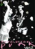 Various Artists,Dead Boys,Sham 69,Rich Kids/Revolution Punk 2