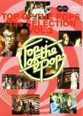 Various Artists/Top of the Pops 70's Selection Vol.2
