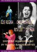 Elis Regina,Chico Buarque,Rita Lee,Tim Maia/1974