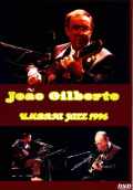 JOAO GILBERTO/LIVE AT UMBRIA JAZZ 1996