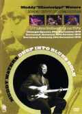 Muddy Waters マディ・ウォーターズ/TV Live Collection 70's