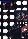BUDDY GUY バディ・ガイ/I SUFFER WITH THE BLUES
