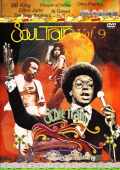 Various Artists BB King,Ohio Players,Elton John/Soul Train Vol.9