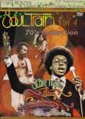 Various Artists Stevie Wonder,Smokey Robinson/Soul Train Vol.4