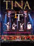 Tina Turner ティナ・ターナー/Hannover,Germany 2009