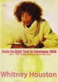 Whitney Houston ホイットニー・ヒューストン/Kanagawa,Japan 1990 & more