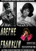 Aretha Frankrin アレサ・フランクリン/PBS 1988