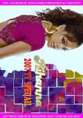 Rihanna リアーナ/2007 TV Special