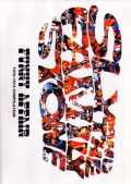 SLY & THE FAMILY STONE/FUNNY AFFAIR 1970-1974 COMPILATI