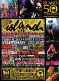 Various Artists/Aswad,Paul Weller,Tom Tom Club,Steel Pulse