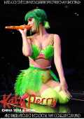 Katy Perry ケイティ・ペリー/China 2014 & more