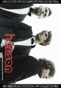 Hanson ハンソン/New York,USA 2013