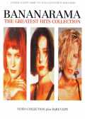 Bananarama バナナラマ/Video Collection & Rare Clips