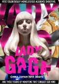 Lady Gaga レディー・ガガ/Chiba,Japan 2014 2Days