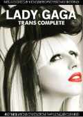 Lady Gaga レディー・ガガ/Transmission Complete