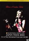 Olivia Newton-John オリヴィア・ニュートン・ジョン/Tokyo,Japan 2003