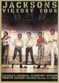 Jacksons ジャクソンズ/Canada 1984