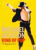 Michael Jackson マイケル・ジャクソン/Appearances Vol.2