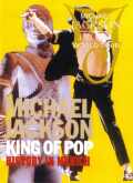 Michael Jackson マイケル・ジャクソン/Germany 1997