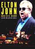 Elton John エルトン・ジョン/Kanagawa,Japan 2015 Complete