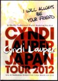 Cyndi Lauper シンディ・ローパー/Tokyo,Japan 2012