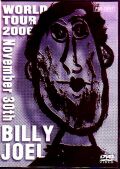Billy Joel ビリー・ジョエル/Live At Tokyo Dome 2006