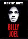 Billy Joel ビリー・ジョエル/Live Compilation
