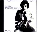Billy Joel ビリー・ジョエル/Germany 1978