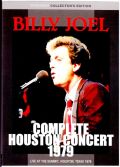 Billy Joel ビリー・ジョエル/Texas,USA 1979