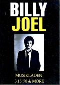 BILLY JOEL ビリー・ジョエル/MUSIKLADEN 3.15.'78 & MORE