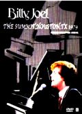 Billy Joel ビリー・ジョエル/THE SUMMIT,HOUSTON,TX 1979