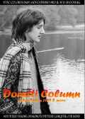Durutti Column ドゥルッティ・コラム/Tokyo,Japan 1985 & more