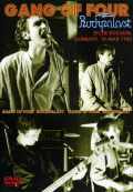 Gang Of Four ギャング・オブ・フォー/Rockpalast 1983