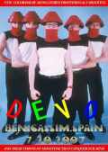 Devo ディーヴォ/Benicassim,Spain 2007