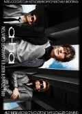 a-ha アーハ/Germany 2009 & more