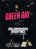 Green Day グリーン・デイ/Chiba,Japan 2012 & more